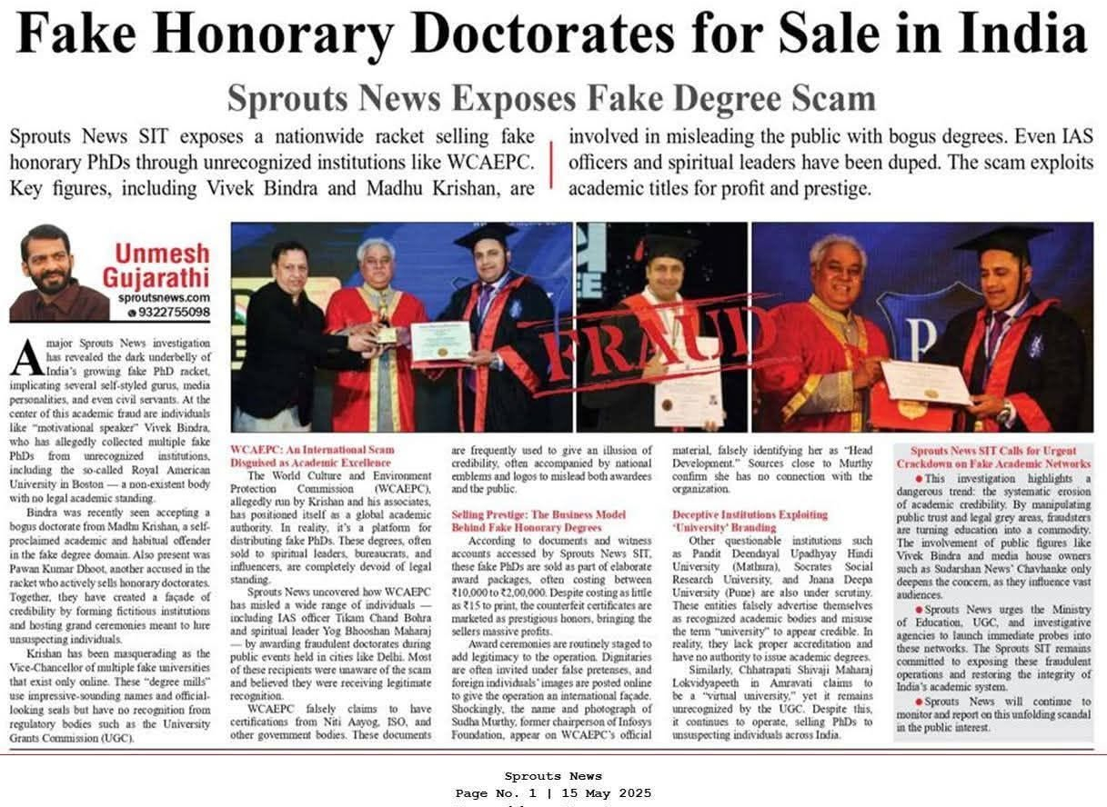 Cover of the article: The Ethics of Selling Honorary Titles